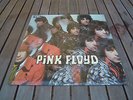 PINK FLOYD THE PIPER AT THE GATES OF DAWN FIRST UK MONO PRESSING COLUMBIA  EXC+