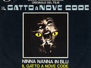 ENNIO MORRICONE - IL GATTO A NOVE CODE Ost - INSANE FEEDBACK PSYCHEDELIC FUNK 45