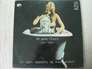 LP VINYL RECORD OF PAUL MAURIAT FROM REPUBLICA DOMINICANA #2 SEXY NUDE COVER