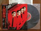 The Man-Machine KRAFTWERK 1st Japan Capitol ECS-81083 W/Obi & Inserts NM