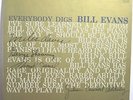 Bill Evans-Everybody Digs-Rare Original DG Jazz LP-Riverside 12-29-Mono-N.Mint