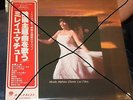 MIREILLE MATHIEU CHANTE LES FILM JAPAN LP MEGARAR 1977