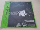 RARE Bob Dylan  Danish release 7