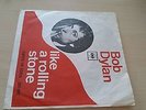 RARE Bob Dylan  Danish release 7