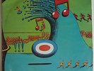 GINGER BAKER'S AIR FORCE 2 X LP - 1970 UK POLYDOR G/FOLD 2662 001 1ST PRESS