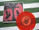 UBR U.B.R CORPUS DELICTI ORIGINAL PUNK 7