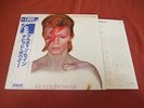 DAVID  BOWIE 