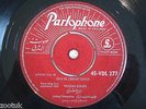 WADIH ESSAFI * Liddayf Manazilna * LEBANESE 45 1959
