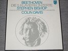 FACTORY SEALED BOX | Stephen Bishop: Beethoven The 5 piano concertos | 4 LP