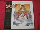 Labyrinth   David Bowie   Soundtrack     mit OIS     Jim Henson