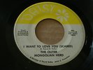 THE OUTER MONGOLIAN HERD I want to love you / Hey Joe DAISY 1968 Alabama GARAGE
