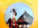 33T DJOLIBA NATIONAL RYTHMS CHANTS SACRÉS SLP 23 COVER VG LP VG+ AFRO RYTHMS