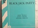 Jerry Mengo / Janko Nilovic / Richard Morand ?– Black Jack Party lp library