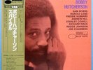 Bobby Hutcherson Spiral BLUE NOTE KING GXK8178 Unissued obi Japan LP Rare 687