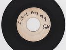 ETHIOPIANS - STAY BY MY SIDE ( ROCKSTEADY + UNKNOWN SKA]