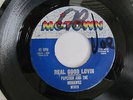 Northern Motown 45, Popcorn & the Mohawks, Real Good Lovin