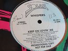 THE WHISPERS-KEEP ON LOVIN ME-DISCO BOOGIE 12