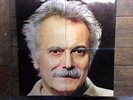 rare 4 albums 33 tours LP Georges Brassens Pochette Puzzle