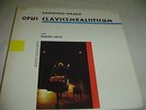 4LP Box KAIKHOSRU SORABJI - Opus Clavicembbalisticum - GEOFFREY DOUGLAS MADGE