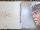 Elvis Presley ?– By Request Of Japanese Fans - 4 LP Japan Box Set RCA-9163-66