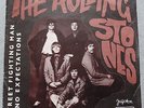 Rolling Stones - Street Fighting Man - Yugoslavia 45RPM - 7