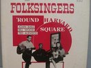 FOLKSINGERS ROUND HARVARD SQUARE JOAN BAEZ 1ST RECORDING ORIG 1960 VERITAS LP