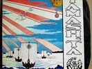 Stomu Yamashta - Come to the Edge - orig.73 UK Island Help 12  LP m- /Percussion