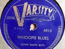 KING SOLOMON HILL AS DOWN SOUTH BOYS VARSITY 6010 BLUES 78 RPM E-
