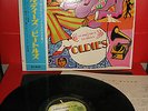 LP BEATLES - A BEATLES COLLECTION OF OLDIES - JAPAN - AP-8016
