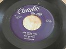 BILL WATKINS JAKE PORTER HEY LITTLE GIRL  COMBO PEPPERMINT   R&B 45