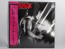 NEW Kiyoshi Sugimoto,Babylonia Wind,Motohiko Hino,Takao Uematsu,JP LP reissue