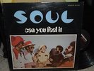 SOUL - Can You Feel It MUSICOR LP VG++