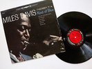 MILES DAVIS  | KIND OF BLUE | 1959 COLUMBIA RECORDS  | STEREO “SIX EYES