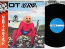 RIOT NARITA VICTOR VIP-4143 Japanese Pressing OBI Vinyl LP