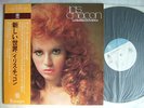 PROMO LABEL / IRIS CHACON LA VEDETTE AMERICA / WITH OBI