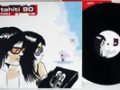 TAHITI 80 PUZZLE ATMOSPHERIQUES 2349 1 French Pressing Vinyl LP