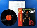 JIMI HENDRIX ARE YOU EXPERIENCED MP2492 OBI LP Cf4409