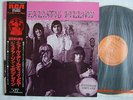 JEFFERSON AIRPLANE SURREALISTIC PILLOW / NM MINT- SUPERB COPY / WITH NEON OBI