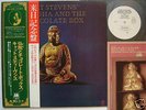 PROMO WHITE LABEL CAT STEVENS JAPAN OBI BUDDHA AND THE