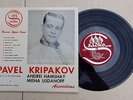 PAVEL KRIPAKOV: Russian Gypsy Songs 10