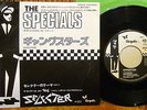 THE SPECIALS  GANGSTERS  THE SELECTER JAPAN PS 7