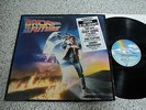 LP Back to the Future (Soundtrack) 1985 Vinyl RAR