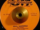 ORQUESTA DE SAVINON NEGRITOS SANTOS Soul Makossa LATIN FUNK 45 7