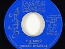 Roman Stewart 