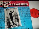 RORY GALLAGHER : BLUEPRINT LP 1972 POLYDOR 2383189 GERMANY