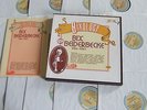 BIX BEIDERBECKE Bixology 1924-1930 Box: 14 LPs + booklet Tommy Dorsey Gene Krupa