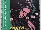Dave Edmunds - Twangin' JAPAN WHITE LABEL PROMO LP with OBI and LYRIC SHEET