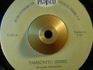 LOS SILVERTONES Tamborito Swing  PANAMA SALSA FUNK 45 7
