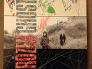 Frozen Ghost - Frozen Ghost AUTOGRAPHED with Guitar Pick VINYL 25-45651 EX