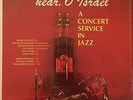 Hear O Israel: Private Press Jazz OG Herbie Hancock Modal Spiritual